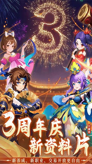 思仙(觉醒重生系统)