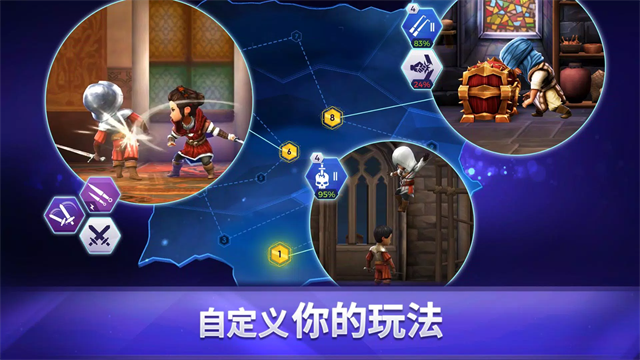 刺客信条燎原官方版