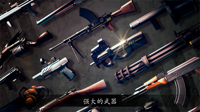 死亡扳机1