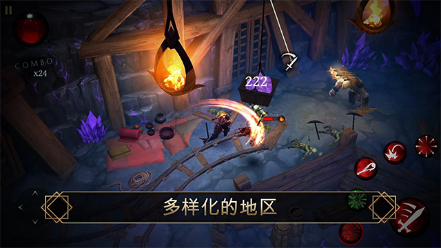 圣剑卫士剑魂
