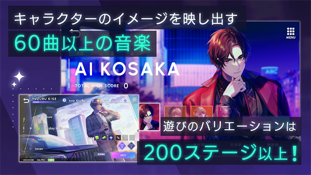 BREAK MY CASE(ブレイクマイケース)