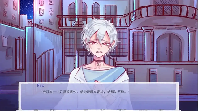 成为你的男仆