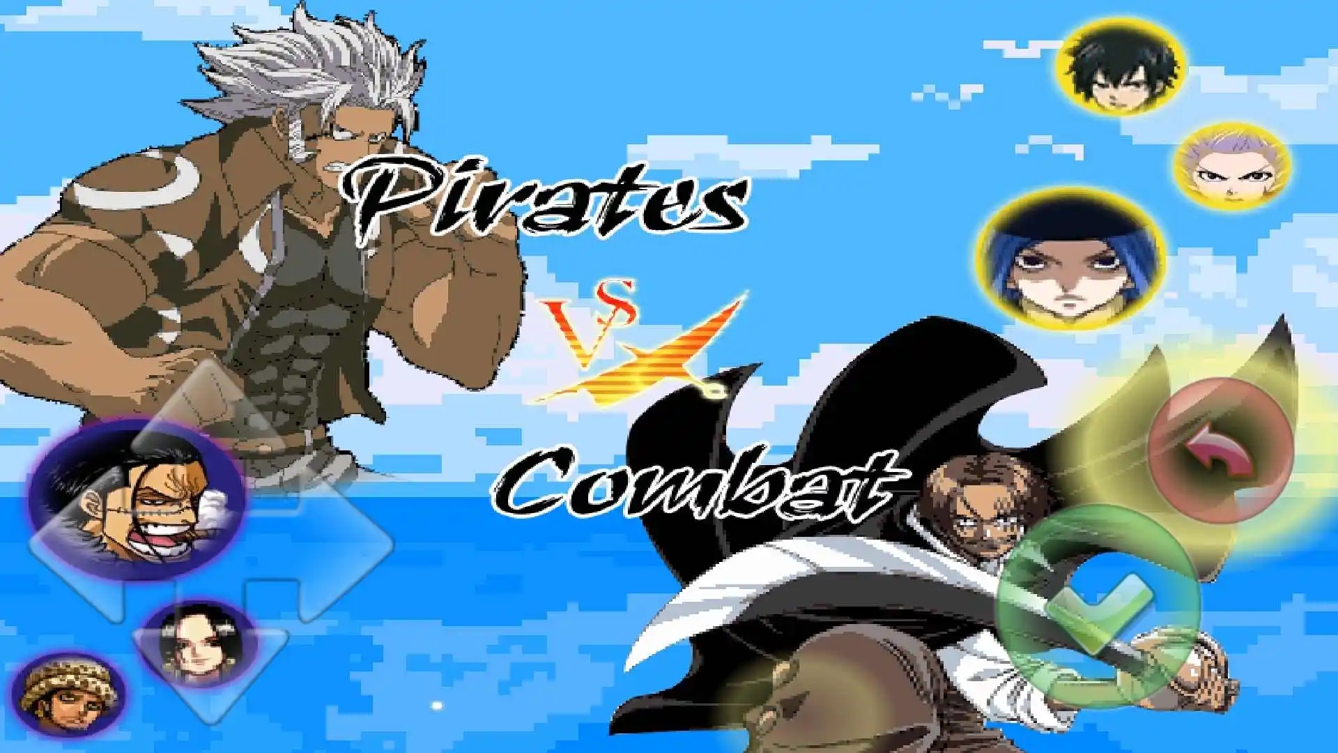 死神vs火影游戏下载(全人物)